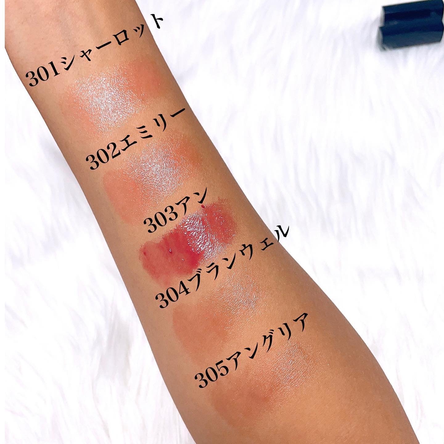 メルティンググロウリップバーム/Dinto/リップバームを使ったクチコミ（3枚目）