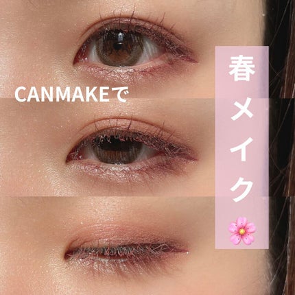 グロウフルールチークス/キャンメイク/パウダーチークを使ったクチコミ(1枚目)