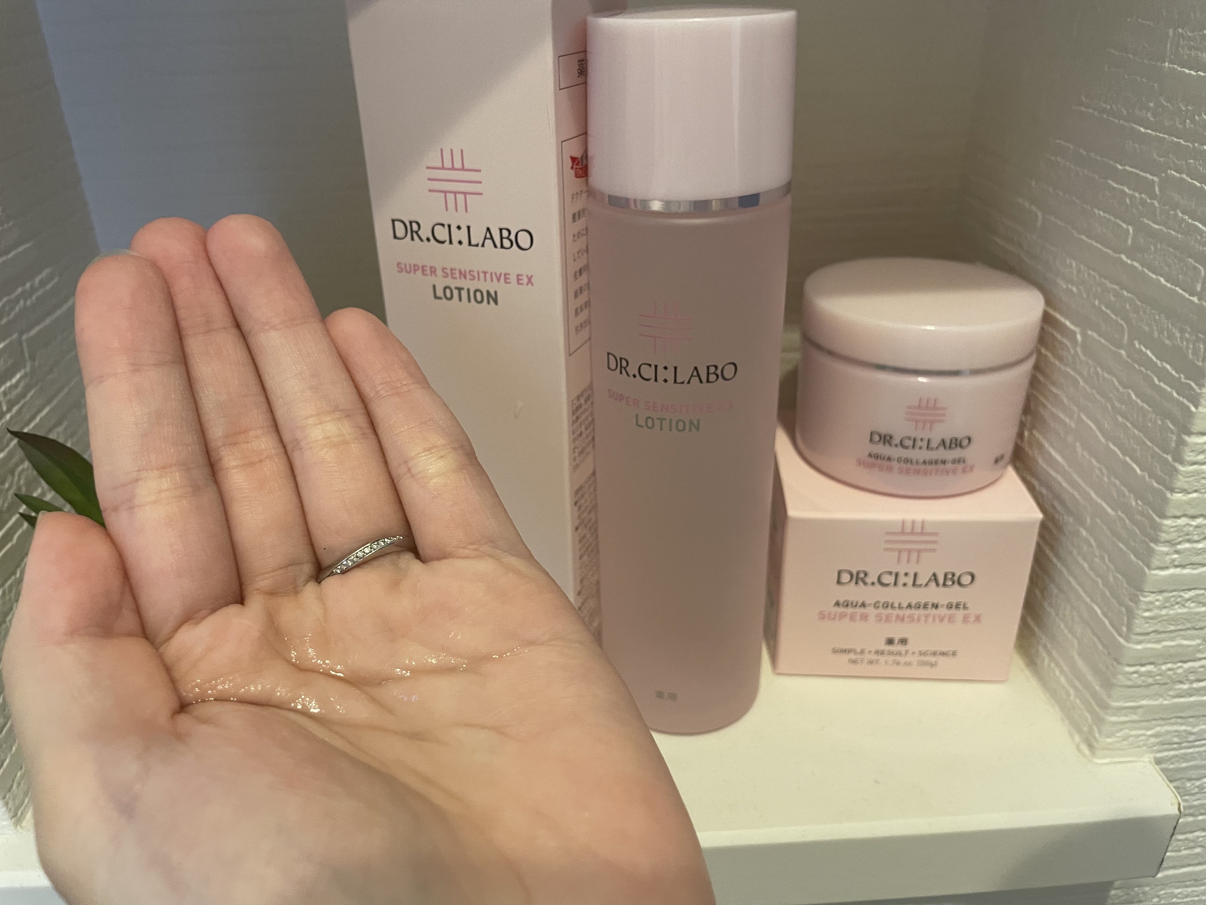 薬用ローション センシティブEX/ドクターシーラボⓇ/化粧水を使ったクチコミ（1枚目）