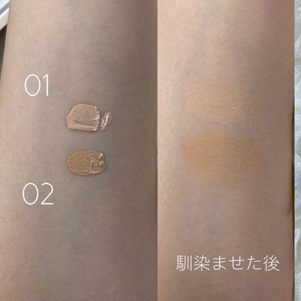 エテュセ ポアレスプライマー/ettusais/化粧下地を使ったクチコミ(8枚目)