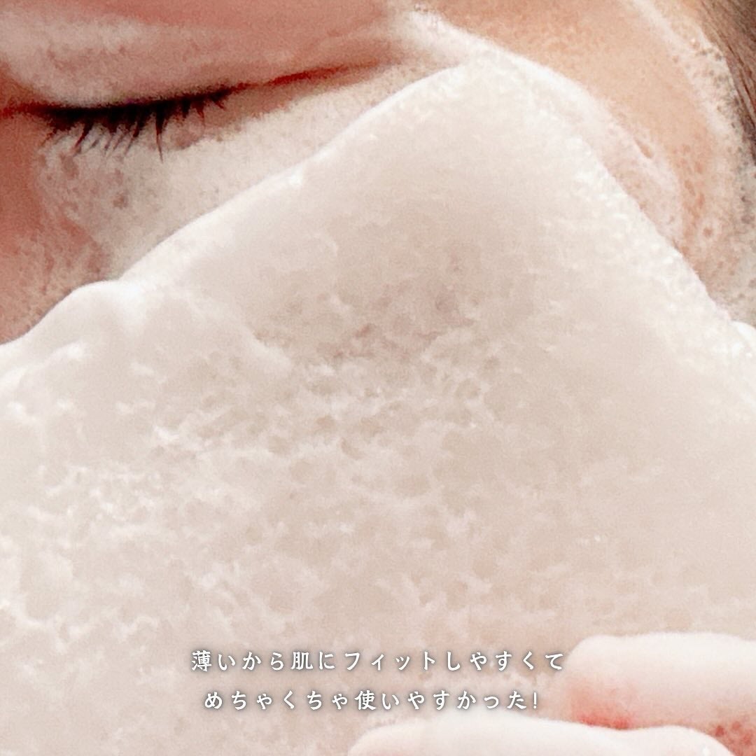 こんにゃくスポンジシート -天女の羽衣-/ナチュラブ/その他スキンケアグッズを使ったクチコミ(9枚目)