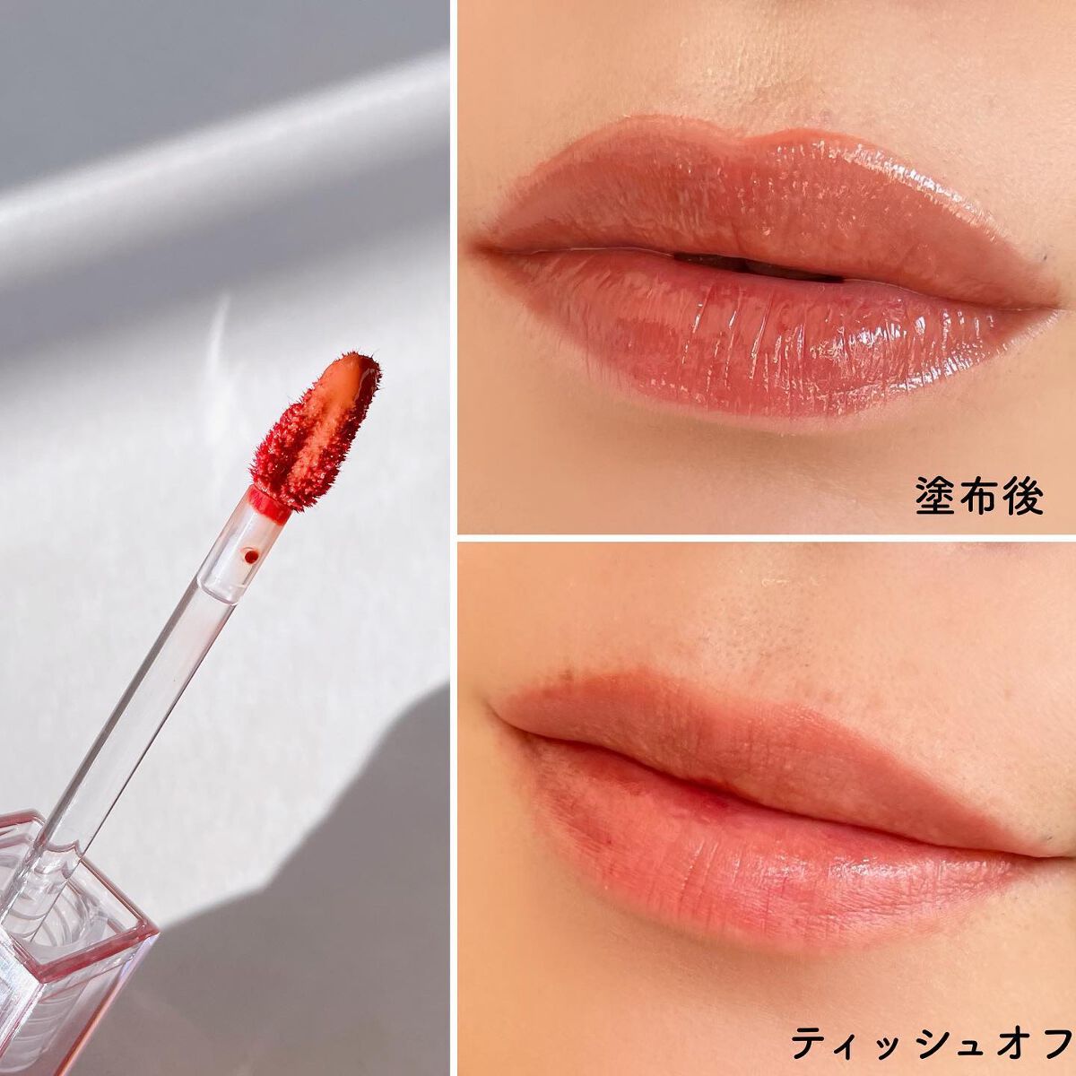 京ムラサキエディション/AMUSE/メイクアップキットを使ったクチコミ（3枚目）