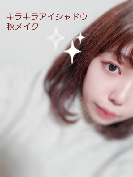 プロ アイ パレット/CLIO/アイシャドウパレットを使ったクチコミ(4枚目)