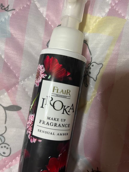 メイクアップフレグランス センシュアルアンバー/IROKA/その他ランドリー用品を使ったクチコミ(1枚目)
