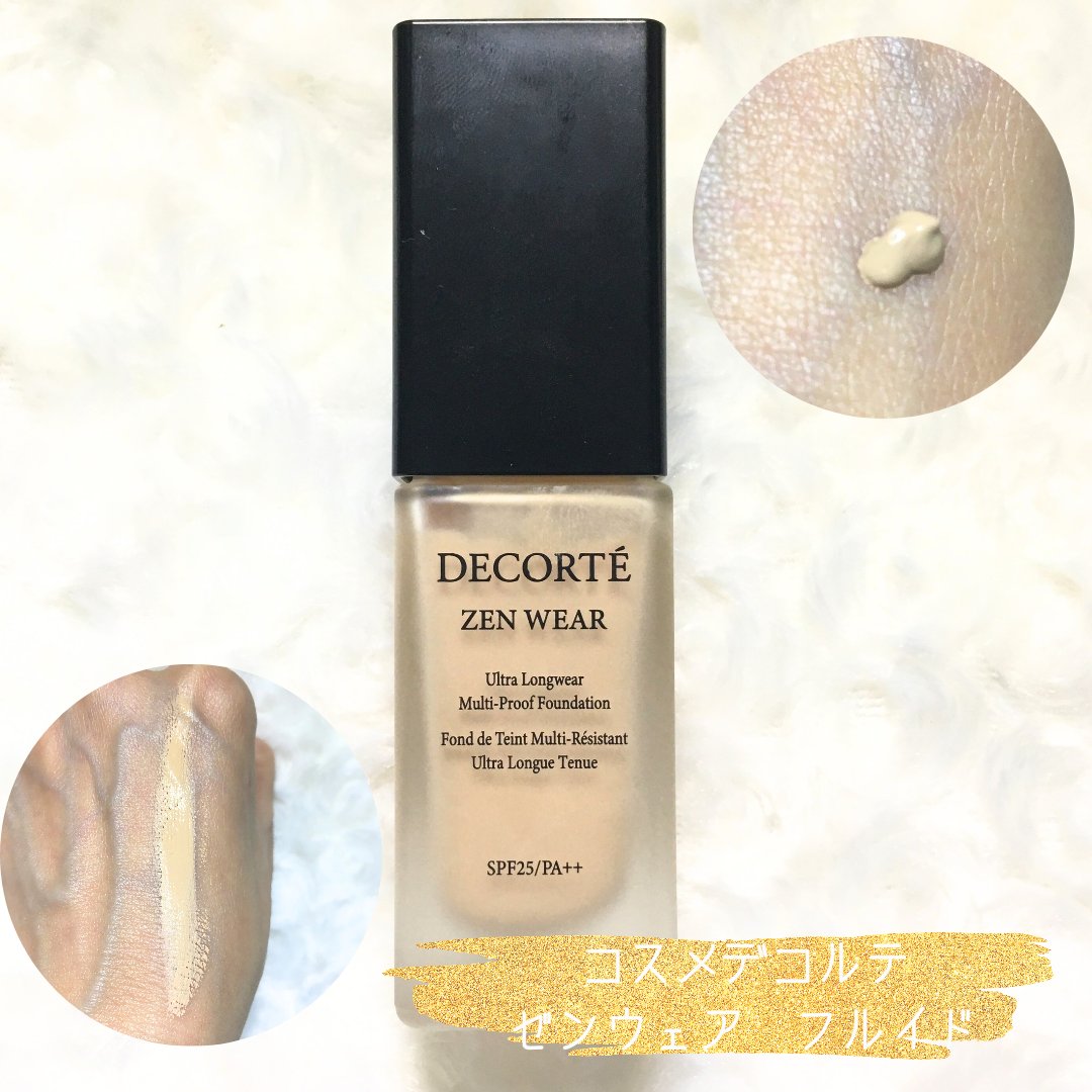 ゼン ウェア グロウ/DECORTÉ/リキッドファンデーションを使ったクチコミ（3枚目）