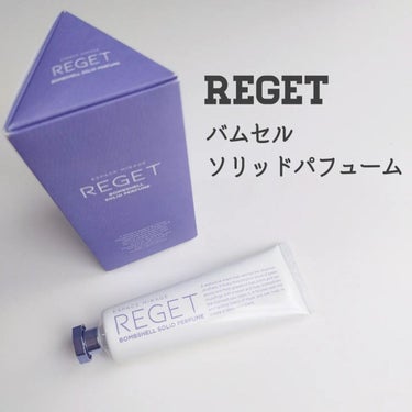 Bombshell Solid Perfume/RE:GET/香水(レディース)を使ったクチコミ（1枚目）