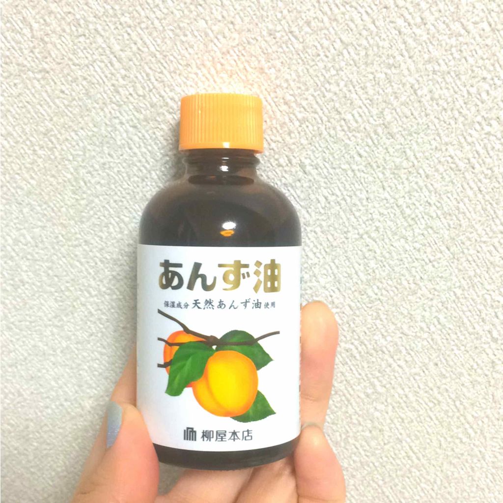 柳屋 あんず油/柳屋あんず油/ヘアオイルを使ったクチコミ(2枚目)