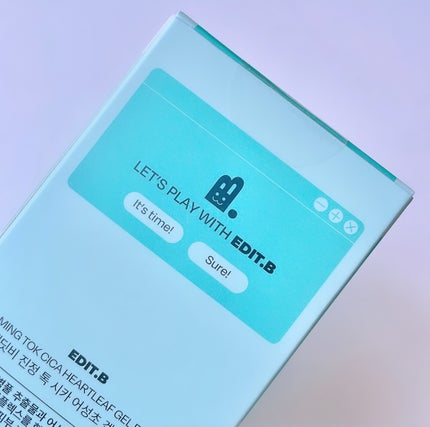 カーミングシカドクダミゲルエッセンス/EDIT.B/美容液を使ったクチコミ(6枚目)