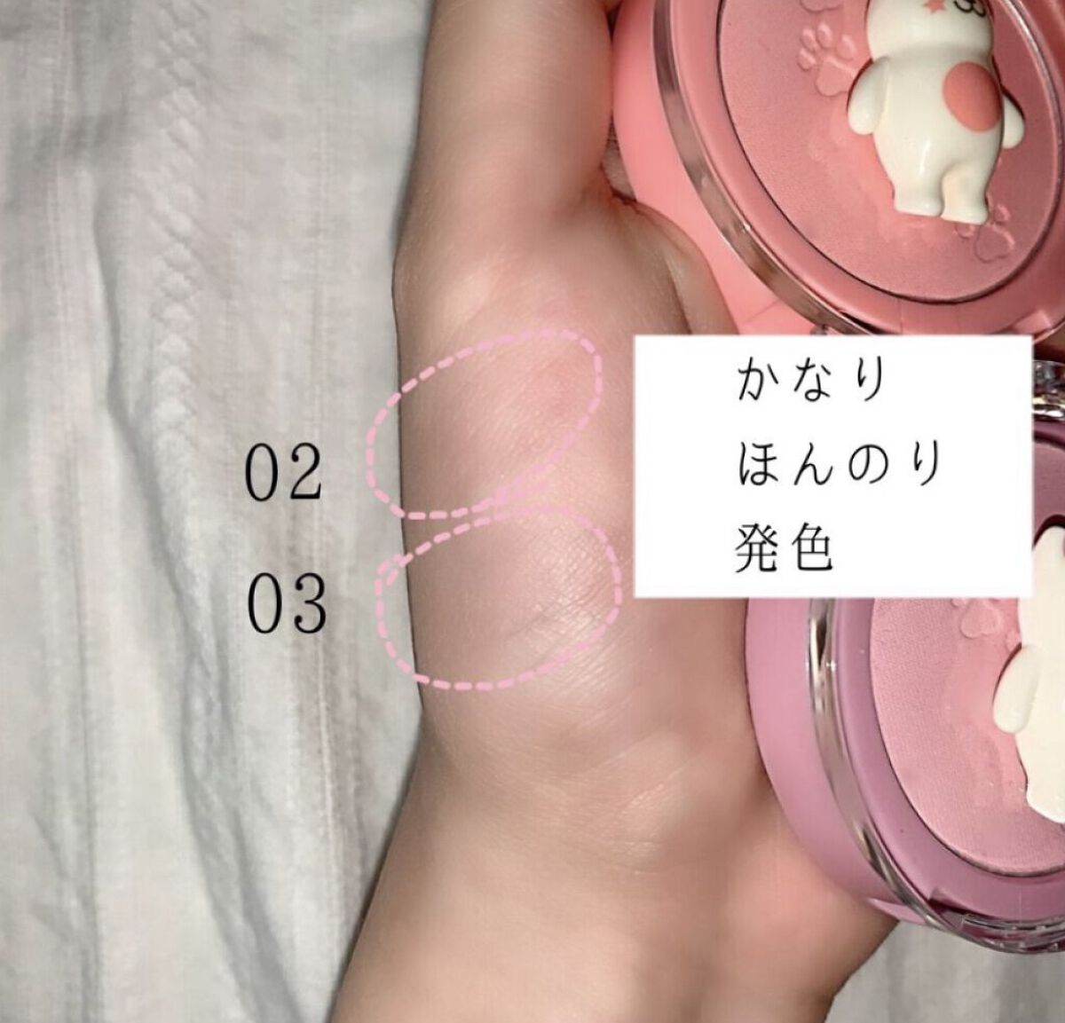 Bling Cat Powder Cheek/TONYMOLY/パウダーチークを使ったクチコミ（3枚目）