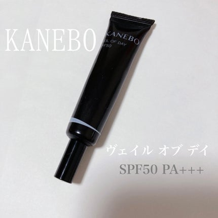 ヴェイル オブ デイ/KANEBO/日焼け止めローションを使ったクチコミ(1枚目)