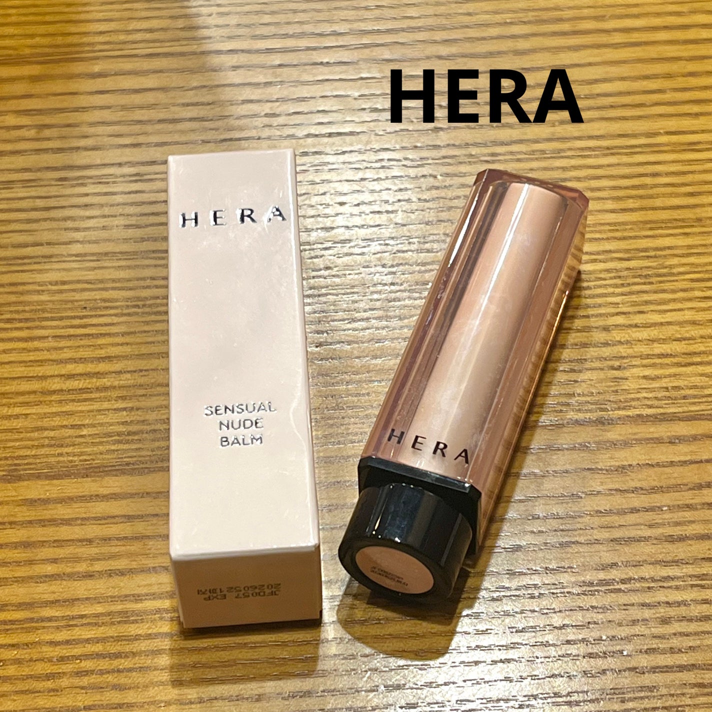 センシュアル ヌードバーム/HERA/リップバームを使ったクチコミ(1枚目)