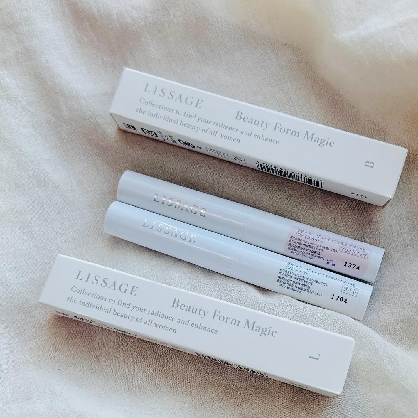 リサージ カラーメインテナイザー DX/リサージ/化粧下地を使ったクチコミ(5枚目)