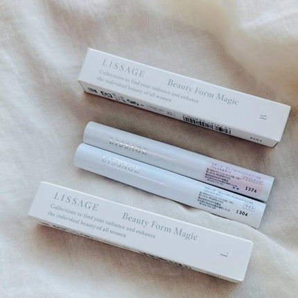 リサージ カラーメインテナイザー DX/リサージ/化粧下地を使ったクチコミ(5枚目)