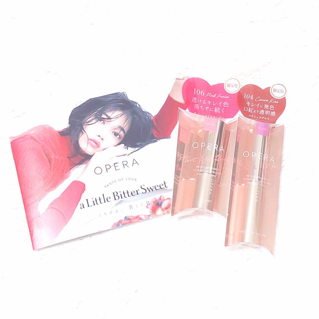 オペラ リップティント N/OPERA/リップティントを使ったクチコミ（1枚目）
