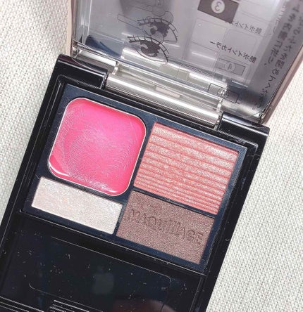 ジューシーピュアアイズ/キャンメイク/アイシャドウパレットを使ったクチコミ(2枚目)