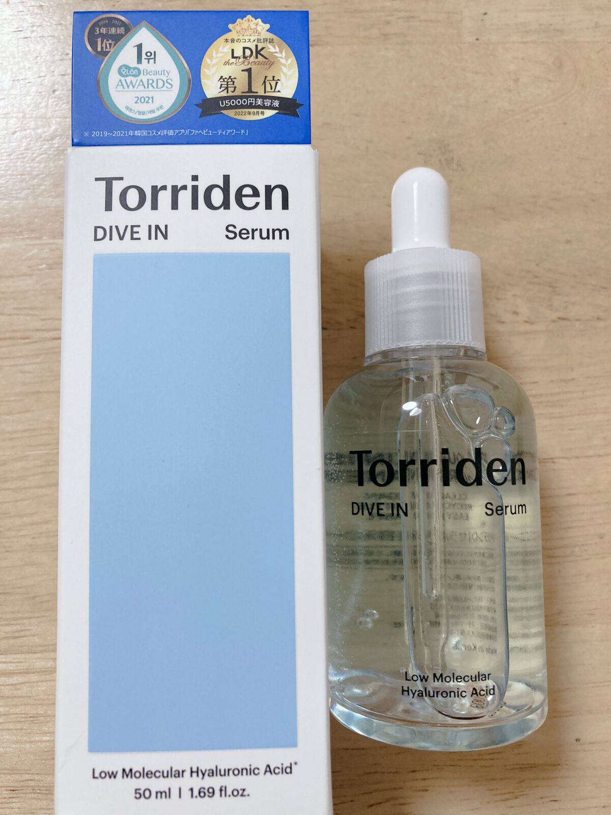 トリデンのダイブインセラム☺️
愛読している雑誌で口コミが良く気になっていました📖

乾燥肌ではないので、保湿をウリにした製品はベタつきが気になってしまうのですが…
こちらはとろみが少なめのテクスチャーで、ベタつかないのにしっとり潤う感じ