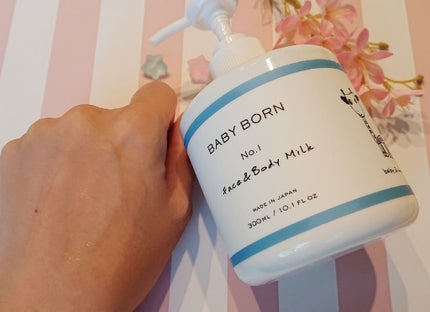 ベビーボーンフェイス&ボディミルク/BABY BORN/ボディミルクを使ったクチコミ(3枚目)