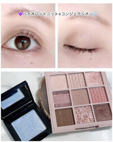 ラズル アイカラー/エレガンス ラズル /単色アイシャドウを使ったクチコミ(5枚目)