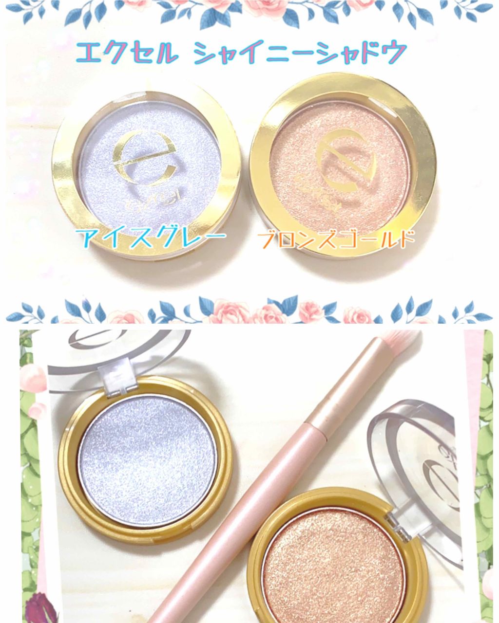 アイステュディオ スリム アイライナー 04 ネイビー/MAYBELLINE NEW YORK/ペンシルアイライナーを使ったクチコミ（2枚目）