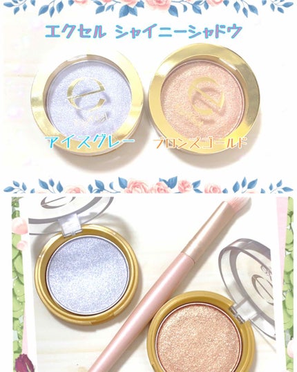 アイステュディオ スリム アイライナー/MAYBELLINE NEW YORK/ペンシルアイライナーを使ったクチコミ(2枚目)