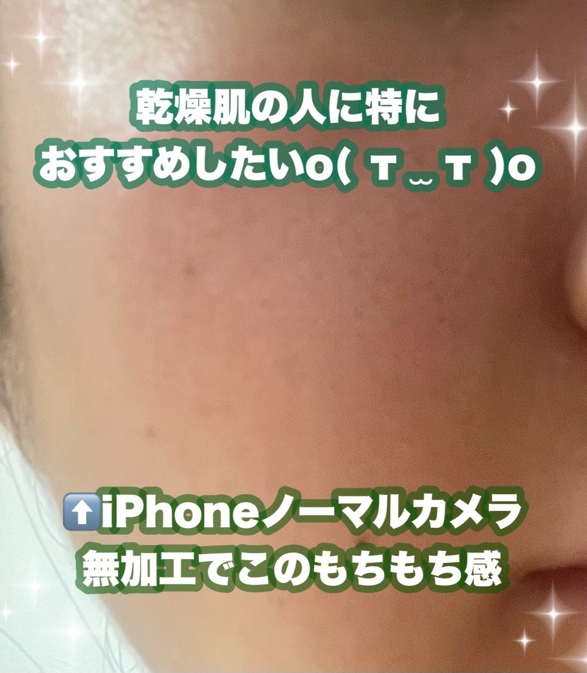 ãããð°ðãã©ãã on LIPS ãð«§.:ð:*.ð«§.:ð:*.ð«§.:ð:*.ð«§#PRDr...ãïŒ2æç®ïŒ