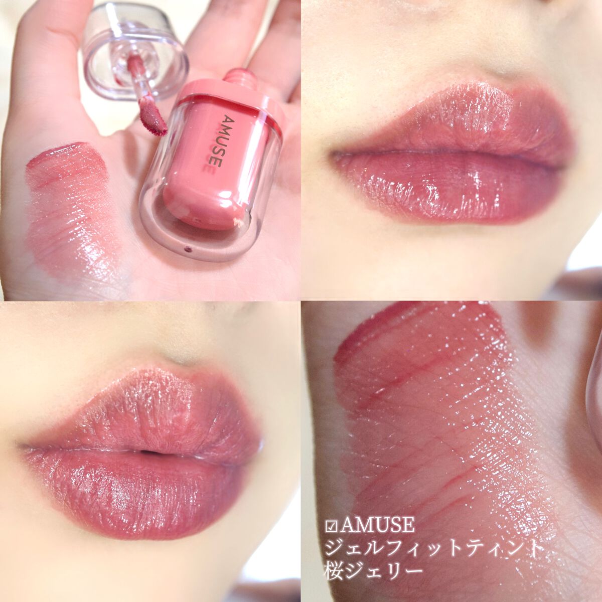 ã¹ãŒããŒããããªããïŒããŒã¯ããã/INTO U/å£çŽ
ã䜿ã£ãã¯ãã³ãïŒ6æç®ïŒ