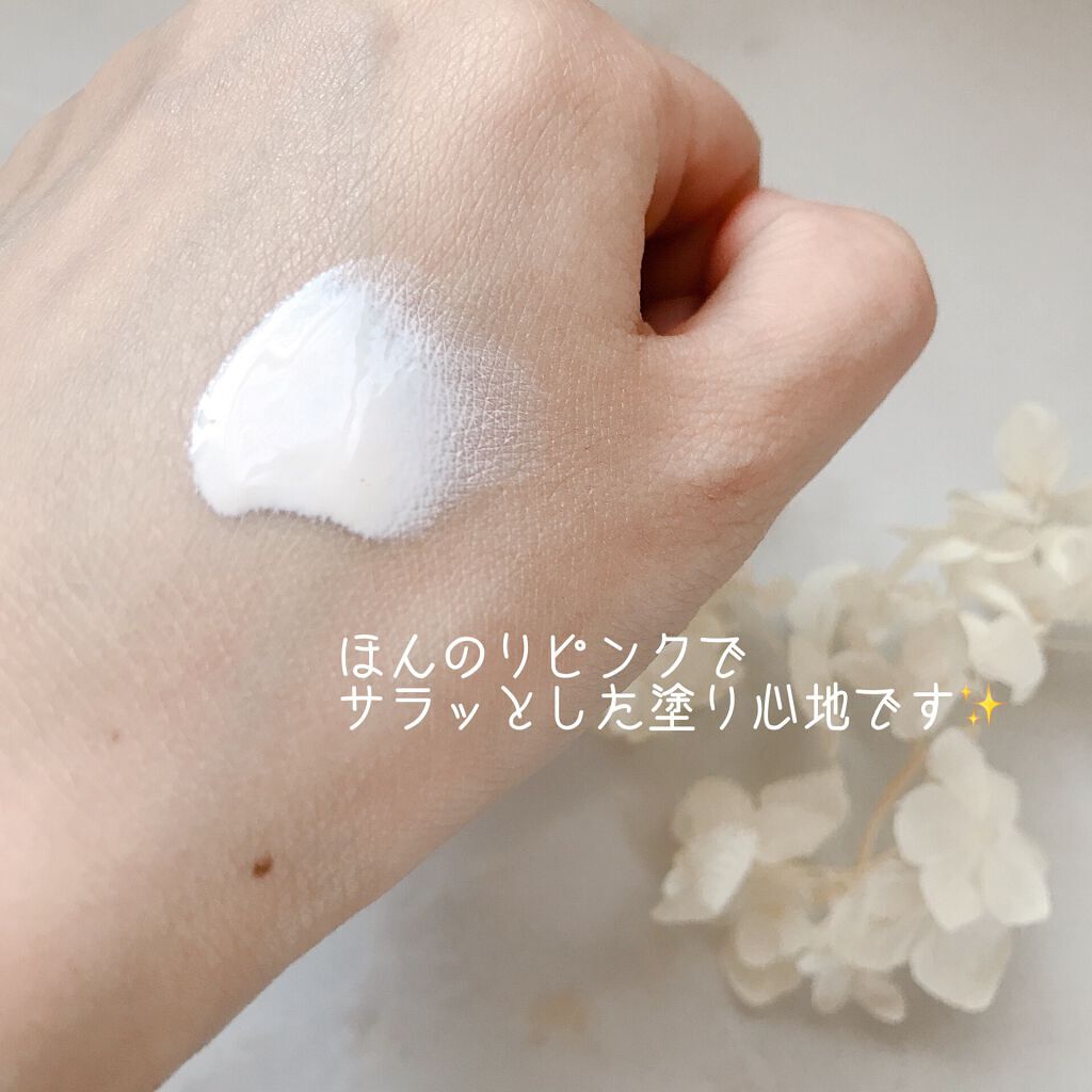 アワーヴィーガン サンプルイド グロー/manyo/化粧下地を使ったクチコミ（2枚目）