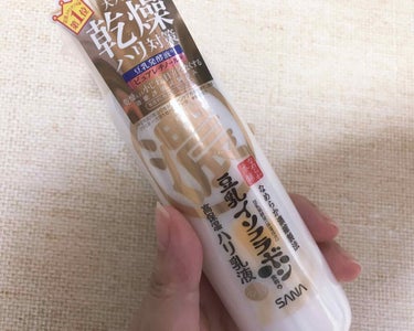 リンクル乳液 N/なめらか本舗/乳液を使ったクチコミ（1枚目）