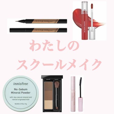 ノーセバム ミネラルパウダー/innisfree/ルースパウダーを使ったクチコミ（1枚目）