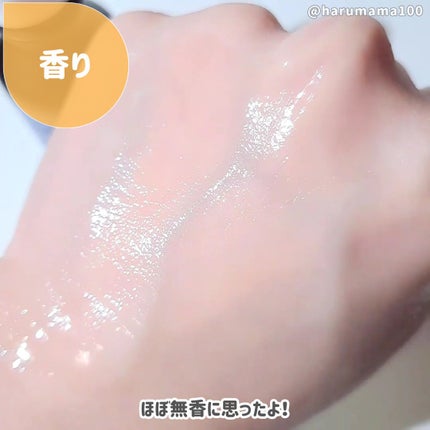 クリーンイットゼロ クレンジングバーム ナリシング/BANILA CO/クレンジングバームを使ったクチコミ(4枚目)