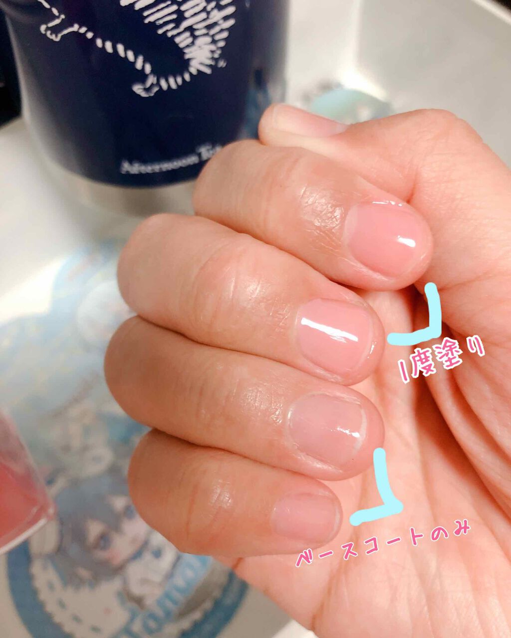 エテュセ ジェルカラーコート/ettusais/オールインワンネイルを使ったクチコミ（3枚目）