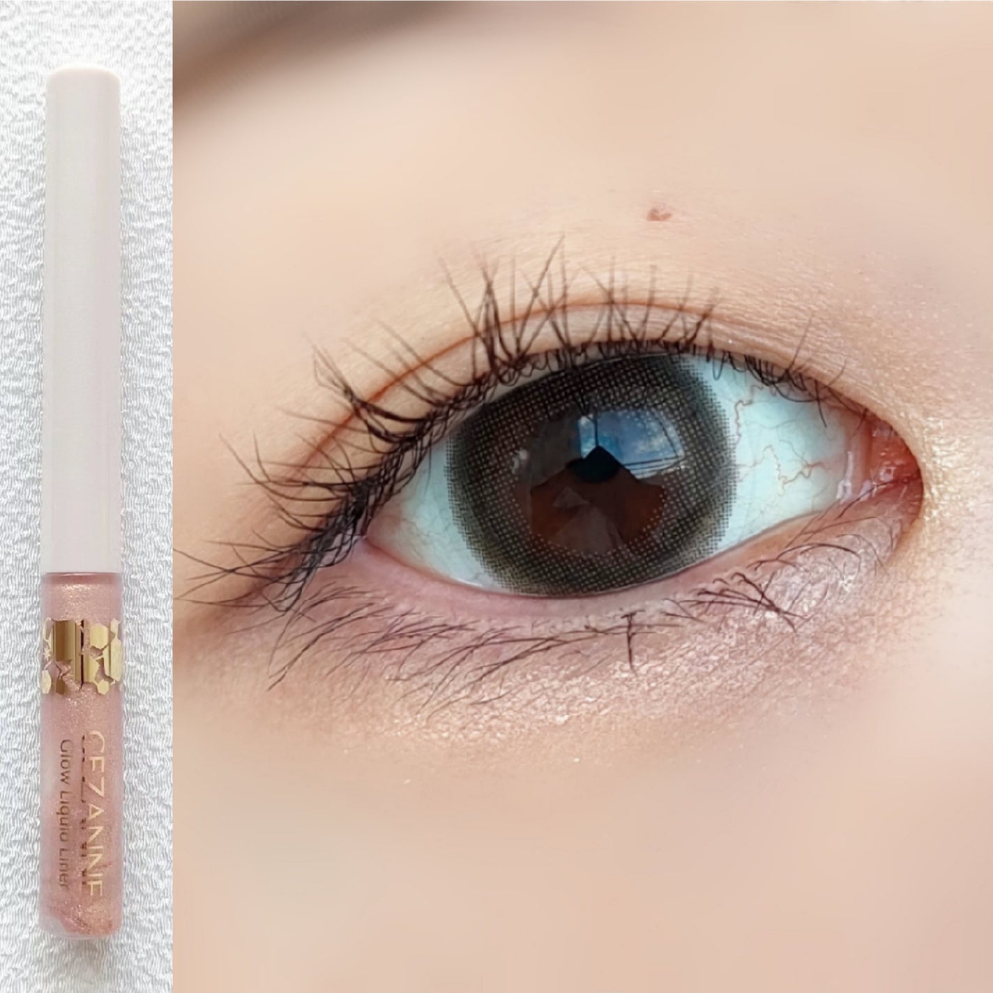 グロウリキッドライナー/CEZANNE/リキッドアイライナーを使ったクチコミ(1枚目)