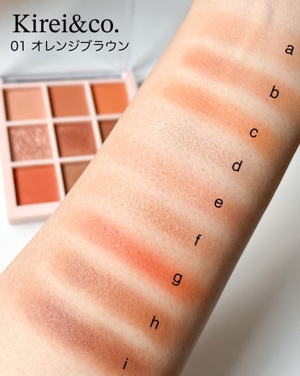 アイシャドウパレット/Kirei&co./アイシャドウパレットを使ったクチコミ(5枚目)