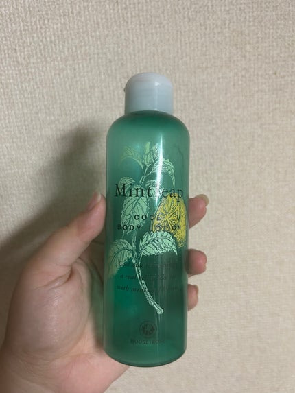 ミントリープ クール ボディローション/ハウス オブ ローゼ/ボディローションを使ったクチコミ(1枚目)