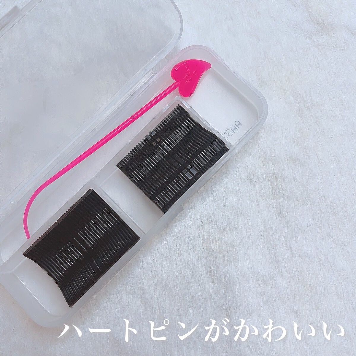 メザイク クリップ カッター ファイバー専用カッター/メザイク/二重まぶた用アイテムを使ったクチコミ(4枚目)