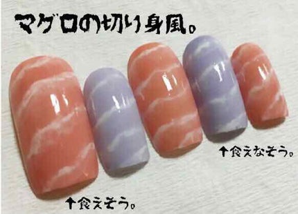 マニキュア/キャンドゥ/マニキュアを使ったクチコミ(1枚目)