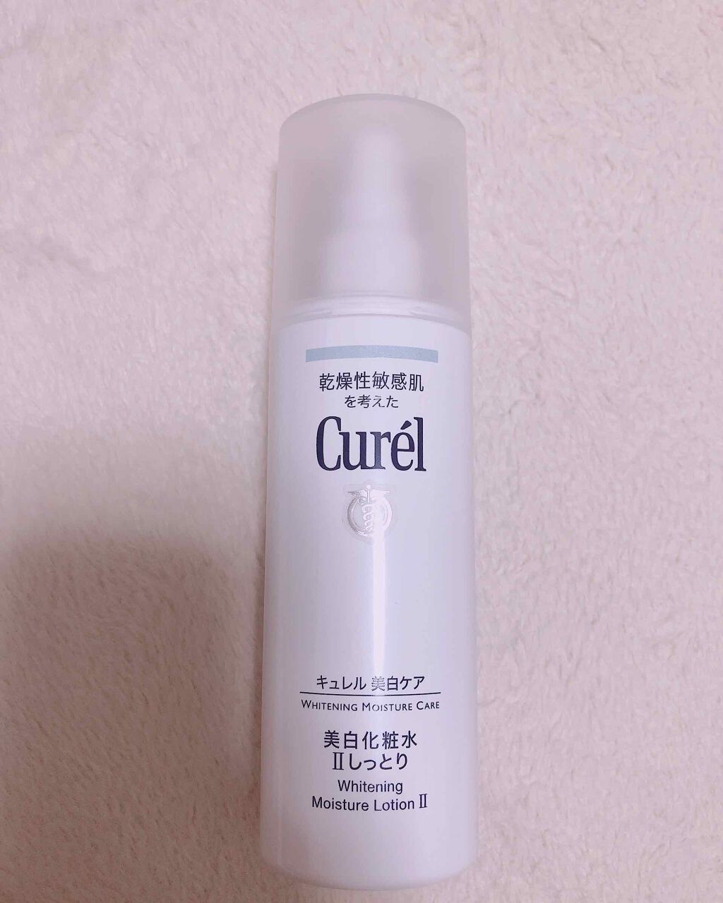 シミ・ソバカス予防ケア 化粧水3(とてもしっとり)/キュレル/化粧水を使ったクチコミ(1枚目)
