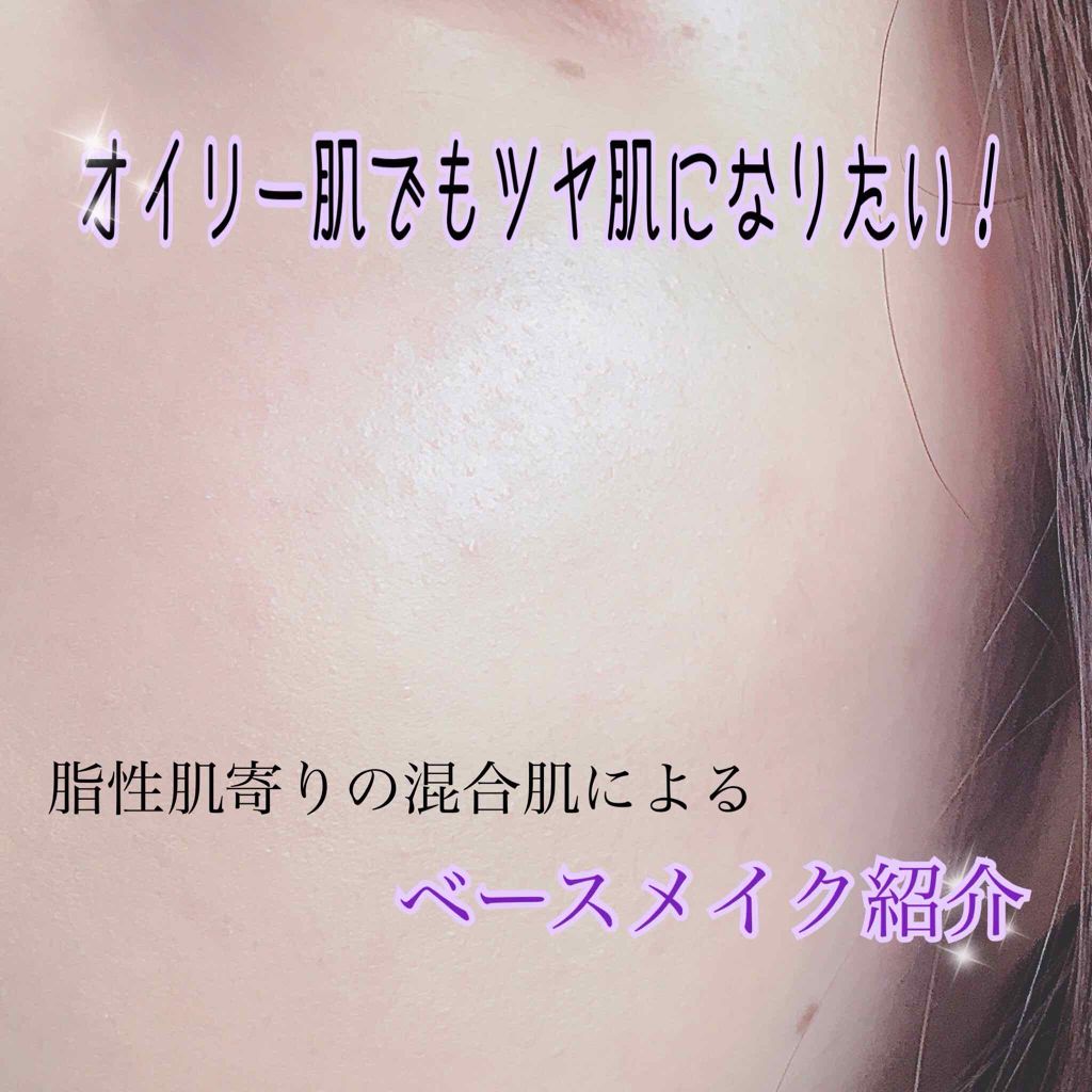 M·A·C ミネラライズ スキンフィニッシュ/M・A・C/パウダーハイライトを使ったクチコミ（1枚目）