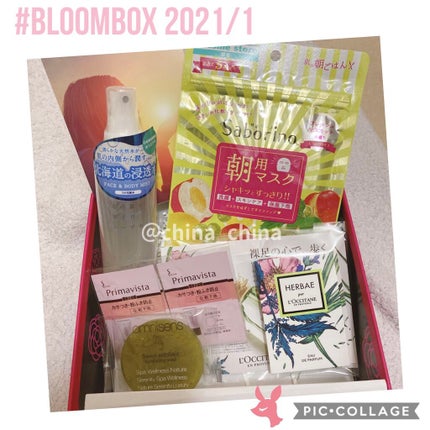 ブルーム ボックス/BLOOMBOX/その他を使ったクチコミ(1枚目)