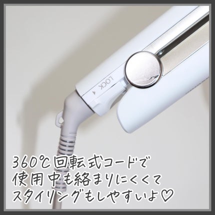 ストレートアイロン ナノケア EH-HS0J /Panasonic/ストレートアイロンを使ったクチコミ(6枚目)