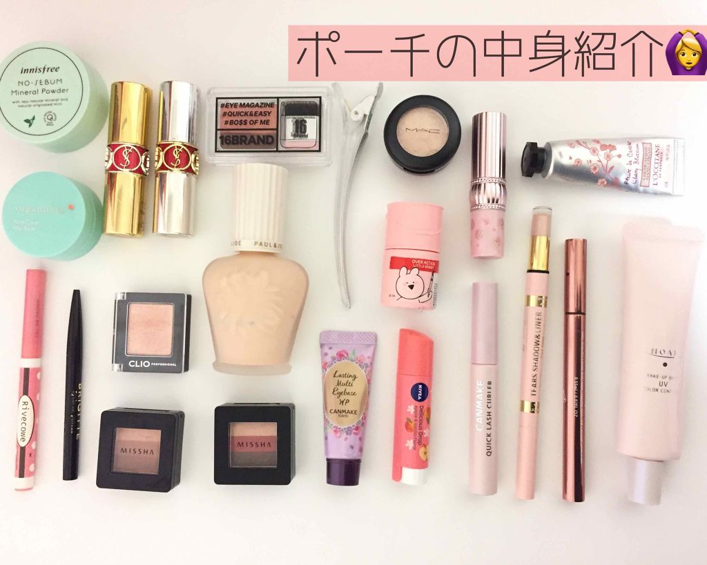 毛穴カバーマットベースN/素顔ぼれ/化粧下地を使ったクチコミ(1枚目)