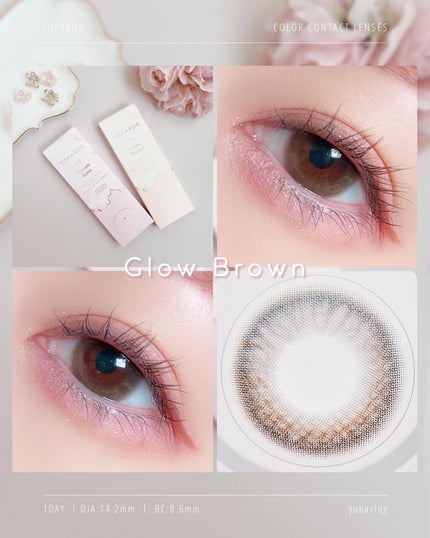 TOPARDS 1day/TOPARDS/ワンデー(1DAY)カラコンを使ったクチコミ(4枚目)