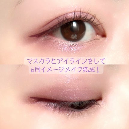 シルキースフレアイズ/キャンメイク/アイシャドウパレットを使ったクチコミ(8枚目)