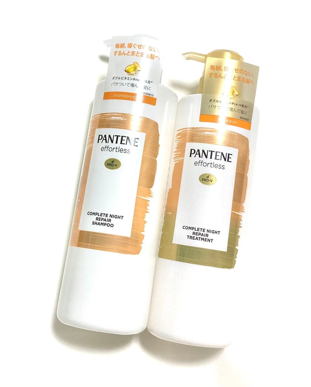 パンテーン エフォートレス コンプリートナイト リペアー シャンプー/トリートメント/パンテーン/市販シャンプーを使ったクチコミ(1枚目)