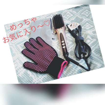 ダブルマイナスイオンストレートブラシアイロン/Miropure/ヒートブラシを使ったクチコミ(1枚目)