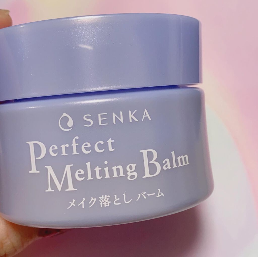 パーフェクトメルティングバーム/SENKA(専科)/クレンジングバームを使ったクチコミ(7枚目)