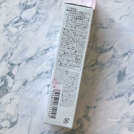 フォーザエフ 薬用 リンクルクリア ハンド UV /ナリスアップ/ハンドクリームを使ったクチコミ(5枚目)