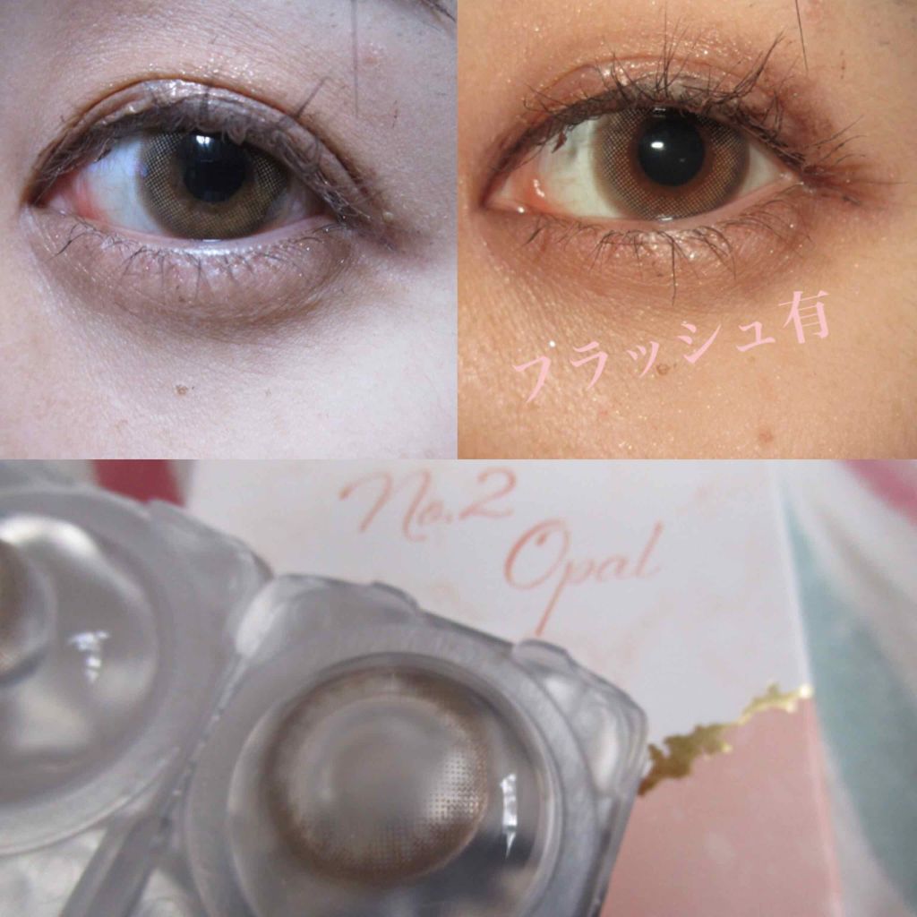 TOPARDS 1day/TOPARDS/ワンデー(1DAY)カラコンを使ったクチコミ(4枚目)