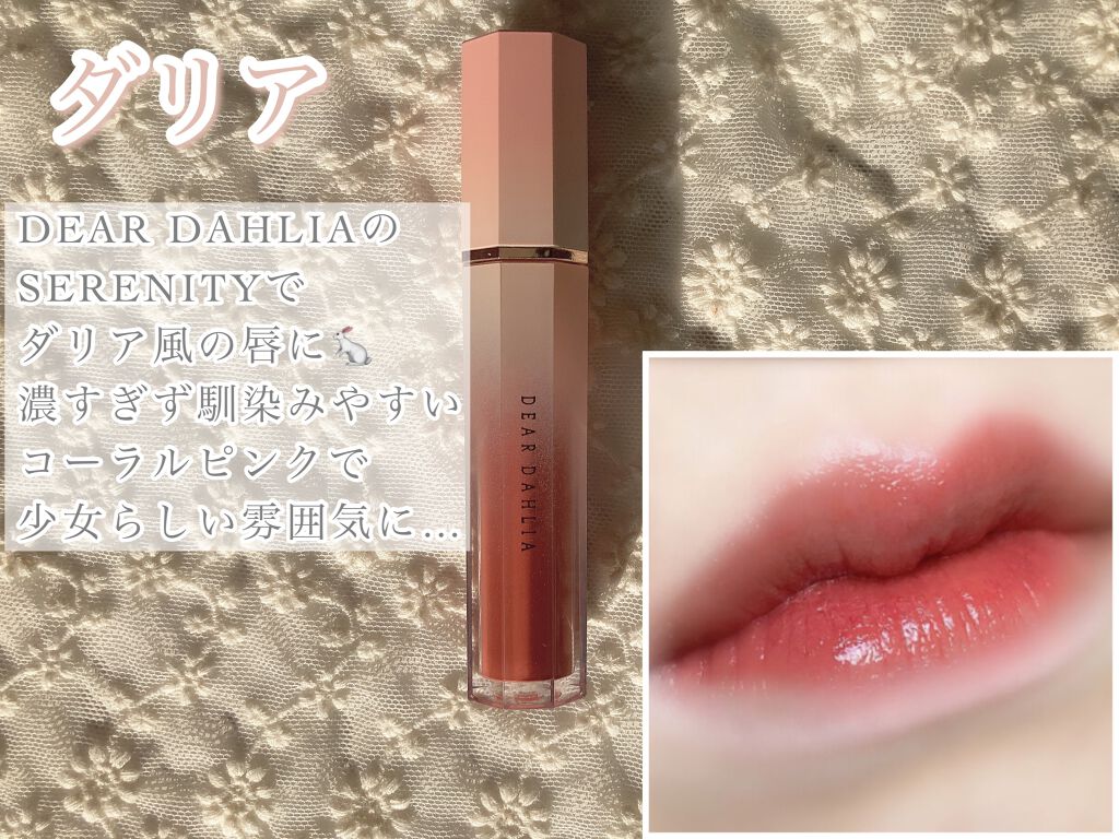 シャドウパレット/dasique/アイシャドウパレットを使ったクチコミ(9枚目)