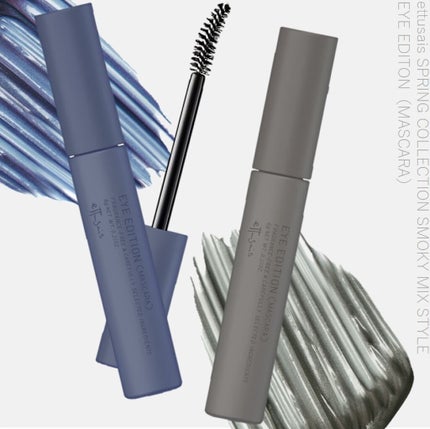 エテュセ アイエディション(マスカラ) G グロッシータイプ/ettusais/マスカラを使ったクチコミ(1枚目)